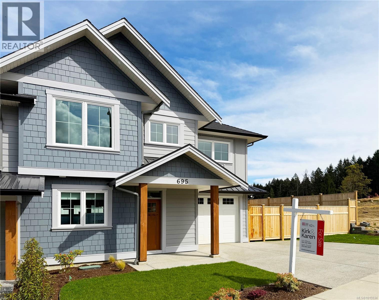 695 Westminster Blvd, Courtenay, British Columbia