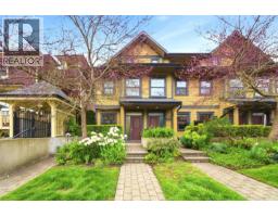 1837 CHARLES STREET, Vancouver, British Columbia