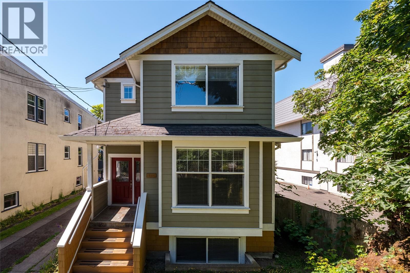 257 Michigan St, Victoria, British Columbia  V8V 1R4 - Photo 37 - 1033149