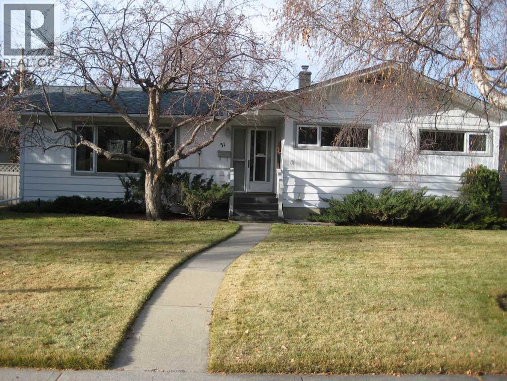31 Gateway Drive SW, Calgary, Alberta  T3E 4J8 - Photo 2 - A2302148