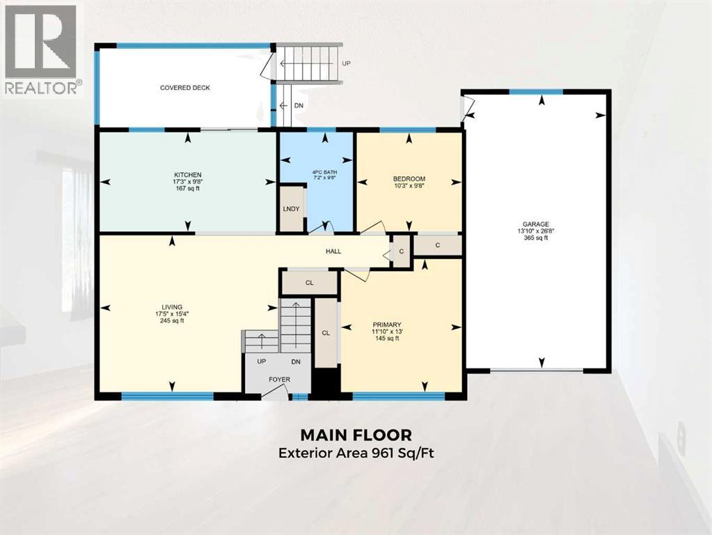 1251 St Catherine Road N, Lethbridge, Alberta  T1H 4E9 - Photo 18 - A2289681