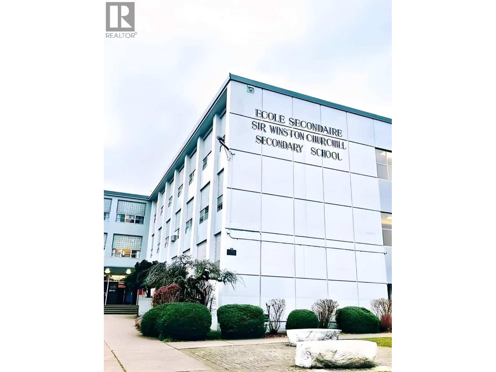 8xx W 61 Avenue, Vancouver, British Columbia  V6X 1C3 - Photo 5 - R3115226