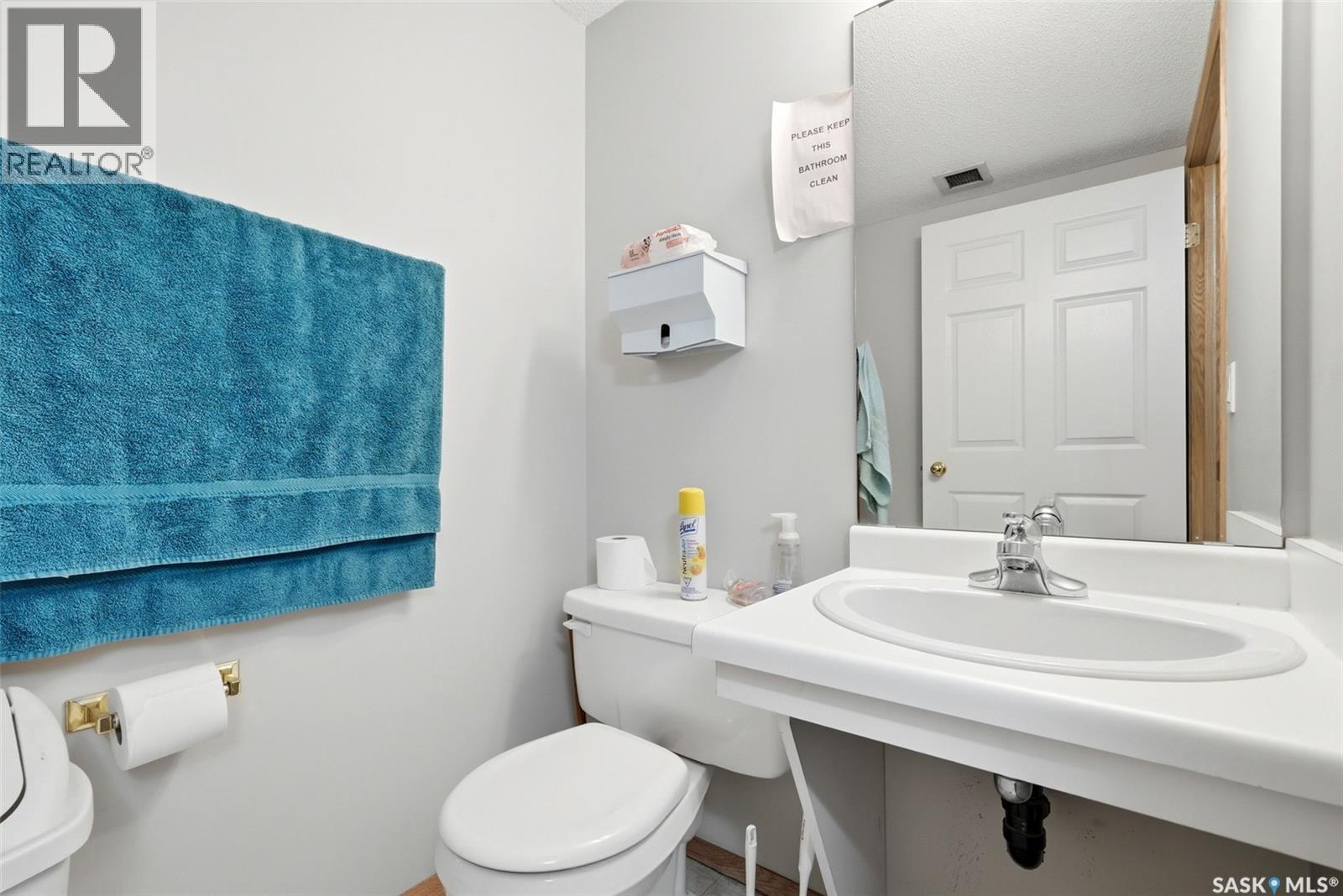 209 2244 Smith Street, Regina, Saskatchewan  S4P 2P4 - Photo 33 - SK033734