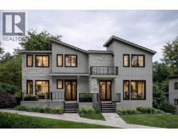 7225 HUDSON STREET, Burnaby, British Columbia