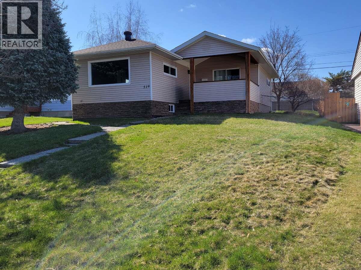 519 6th Street S, Cranbrook, British Columbia