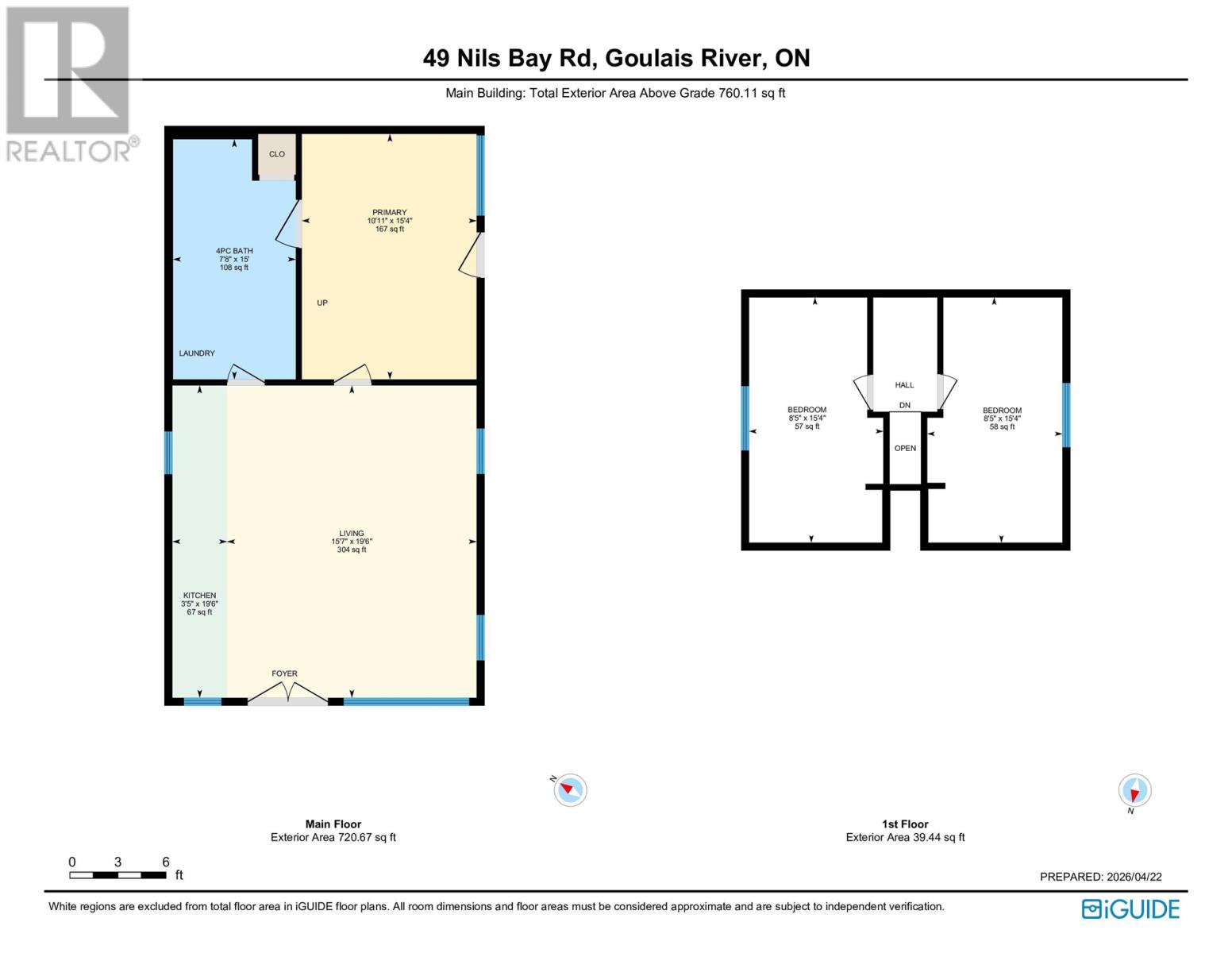 49 Nils Bay Rd, Goulais, Ontario  P0S 1E0 - Photo 38 - SM260764