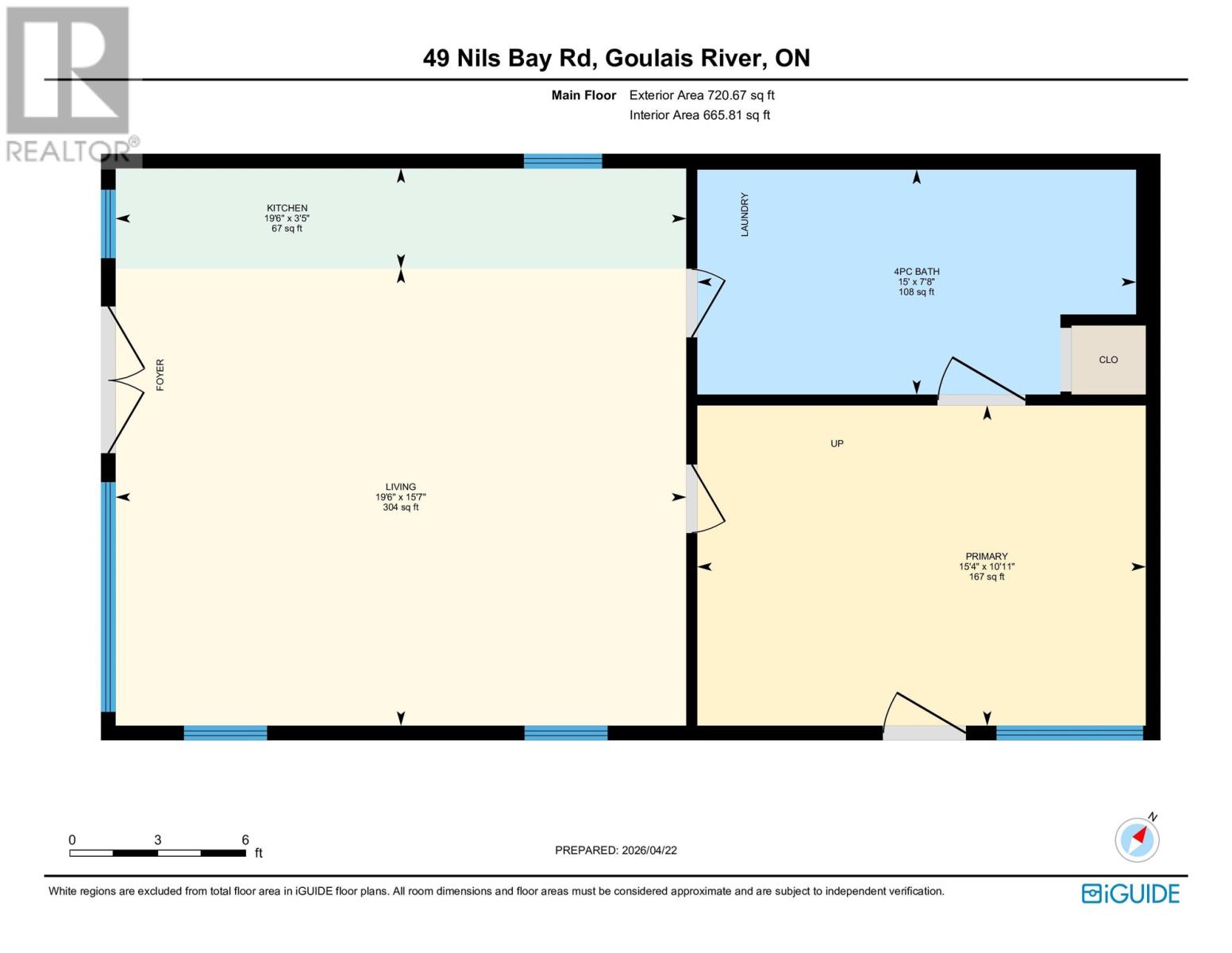 49 Nils Bay Rd, Goulais, Ontario  P0S 1E0 - Photo 41 - SM260764