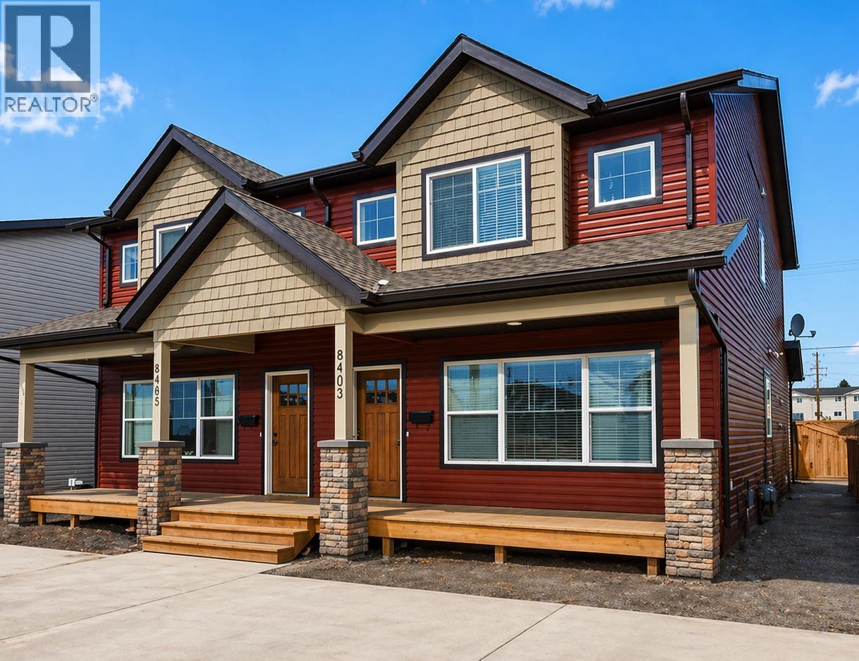 8403 87 Street, Fort St. John, British Columbia  V1J 0H4 - Photo 1 - R3115257