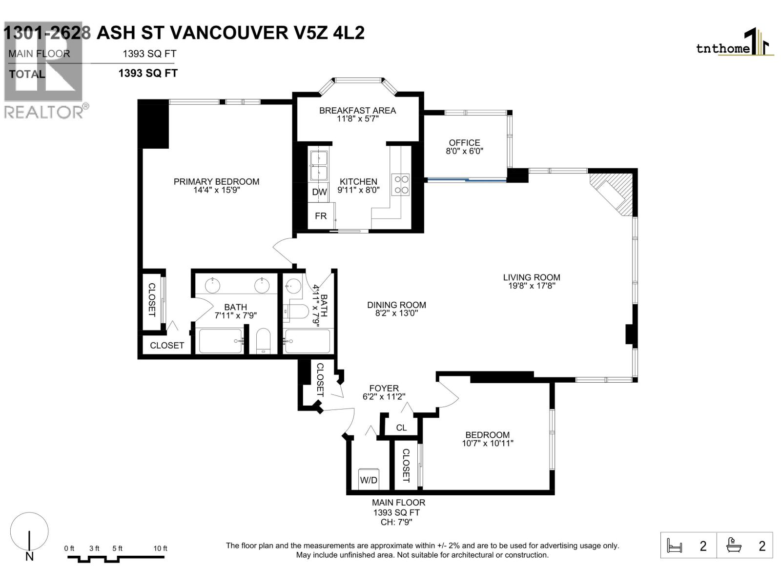 1301 2628 Ash Street, Vancouver, British Columbia  V5Z 4L2 - Photo 33 - R3115259