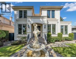 6963 FREMLIN STREET, Vancouver, British Columbia