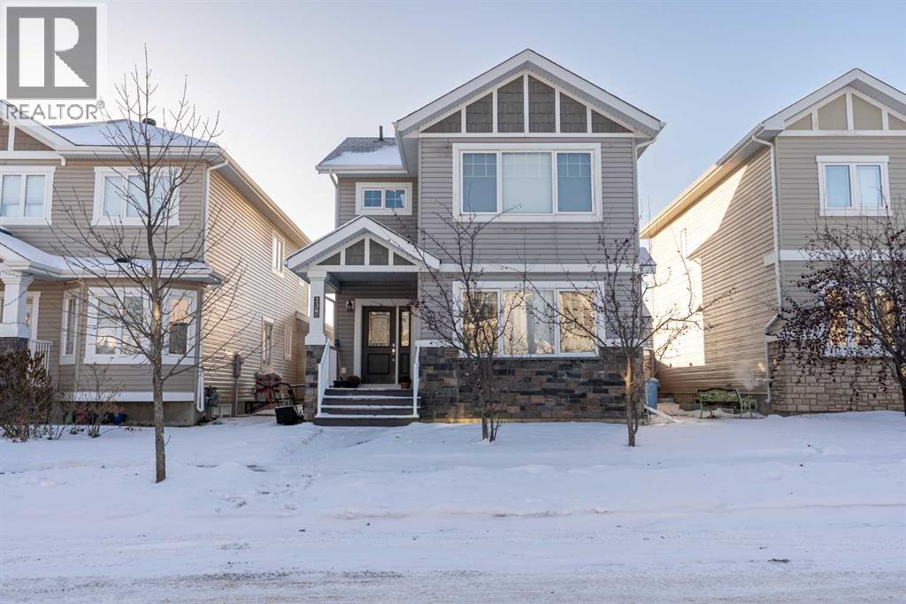 236 Coniker Crescent, Fort Mcmurray, Alberta  T9K 0Y3 - Photo 1 - A2280236