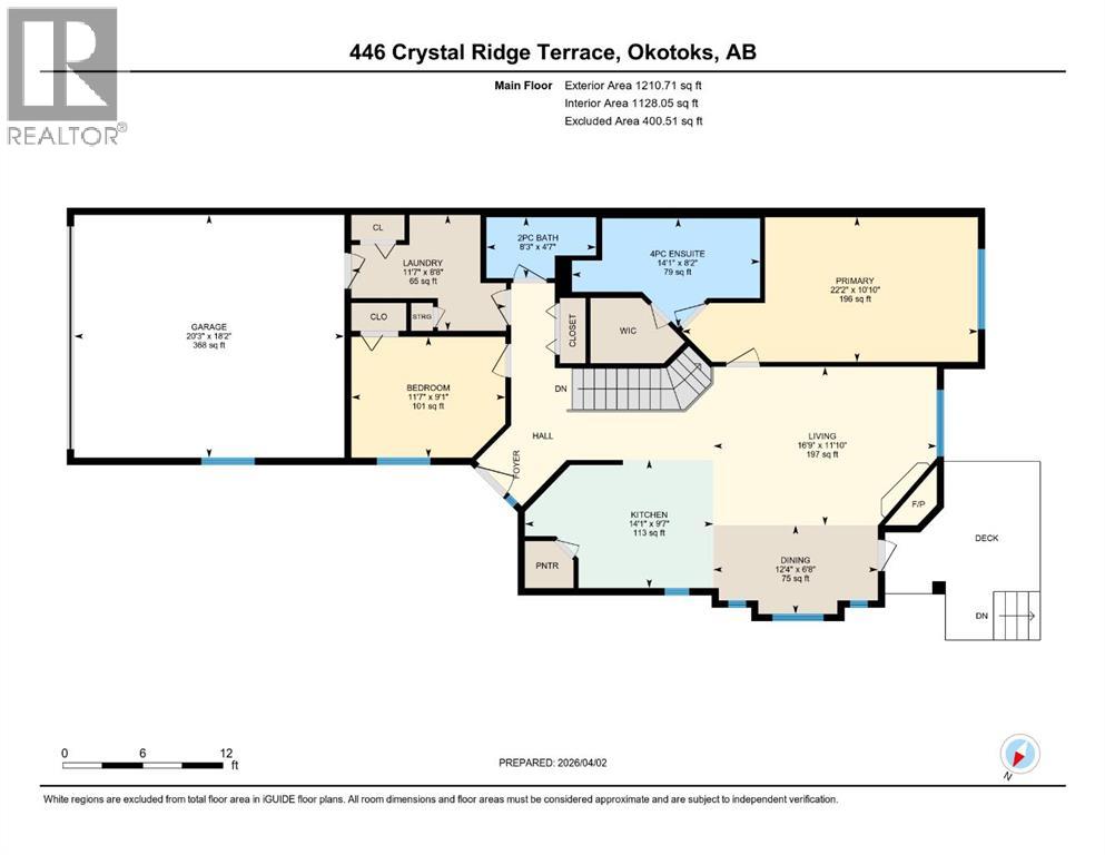 446 Crystalridge Terrace, Okotoks, Alberta  T1S 1W6 - Photo 33 - A2298645