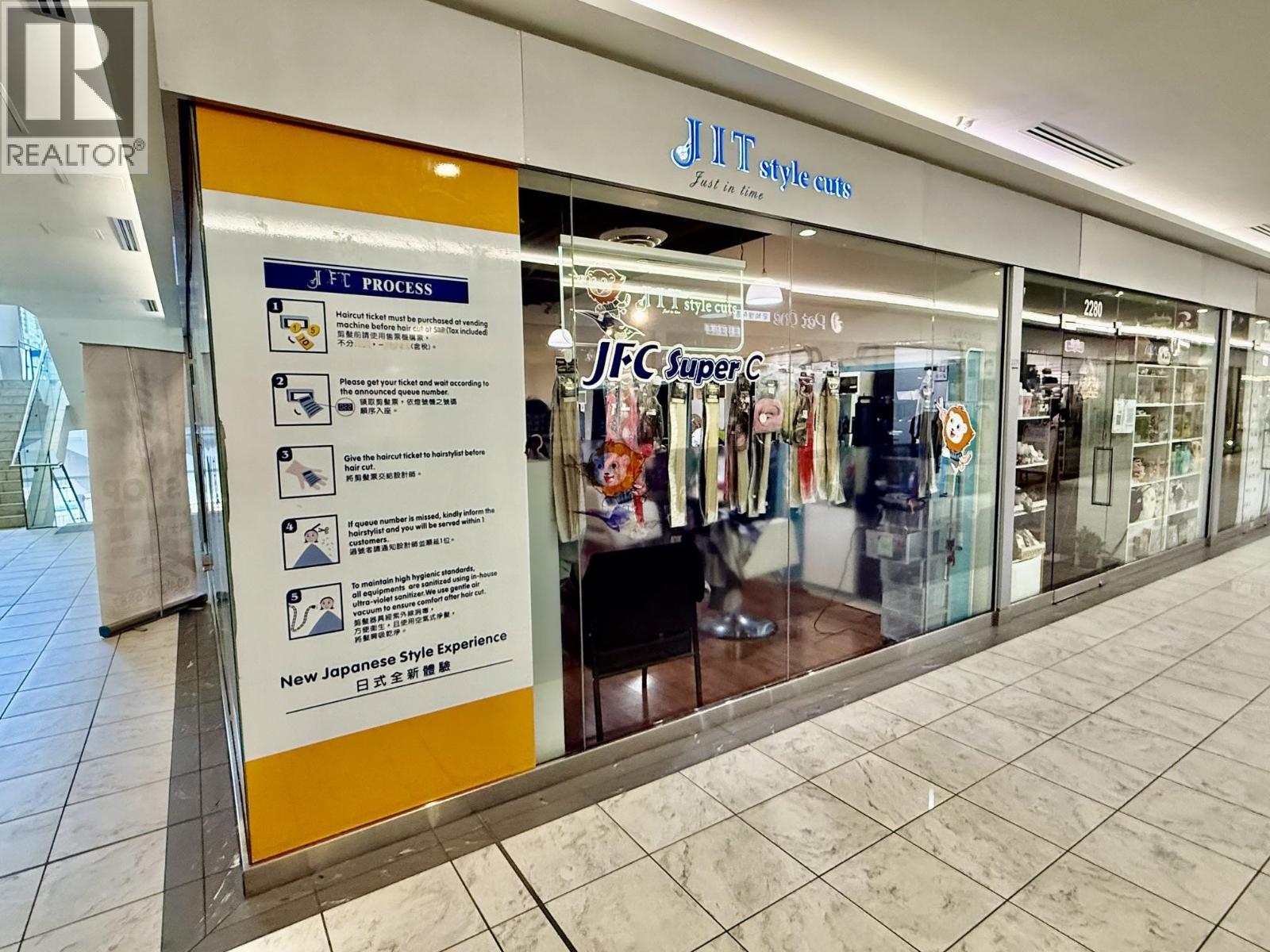 2275 4000 NO 3 ROAD, richmond, British Columbia