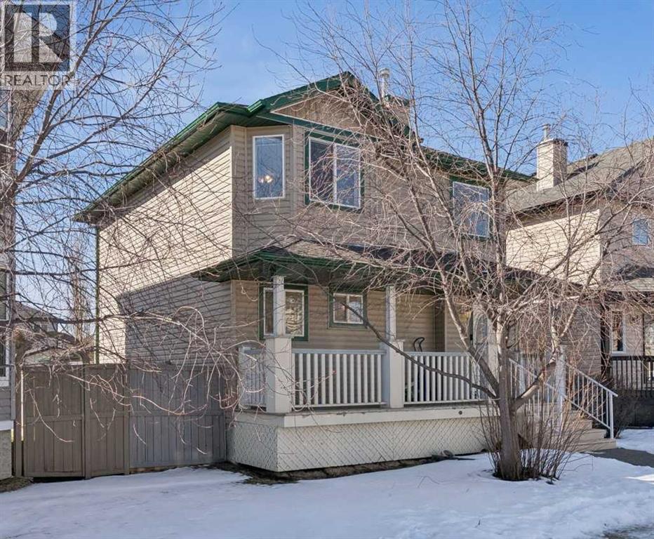 111 Luxstone Crescent SW, Airdrie, Alberta  T4B 2W8 - Photo 3 - A2301491