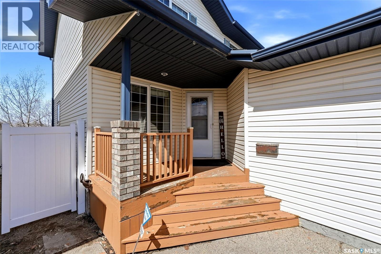 1614 Rousseau Crescent, Regina, Saskatchewan  S4X 4L8 - Photo 3 - SK033737