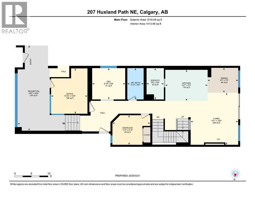 207 Huxland Path NE, Calgary, Alberta  T2A 5Z9 - Photo 47 - A2298338