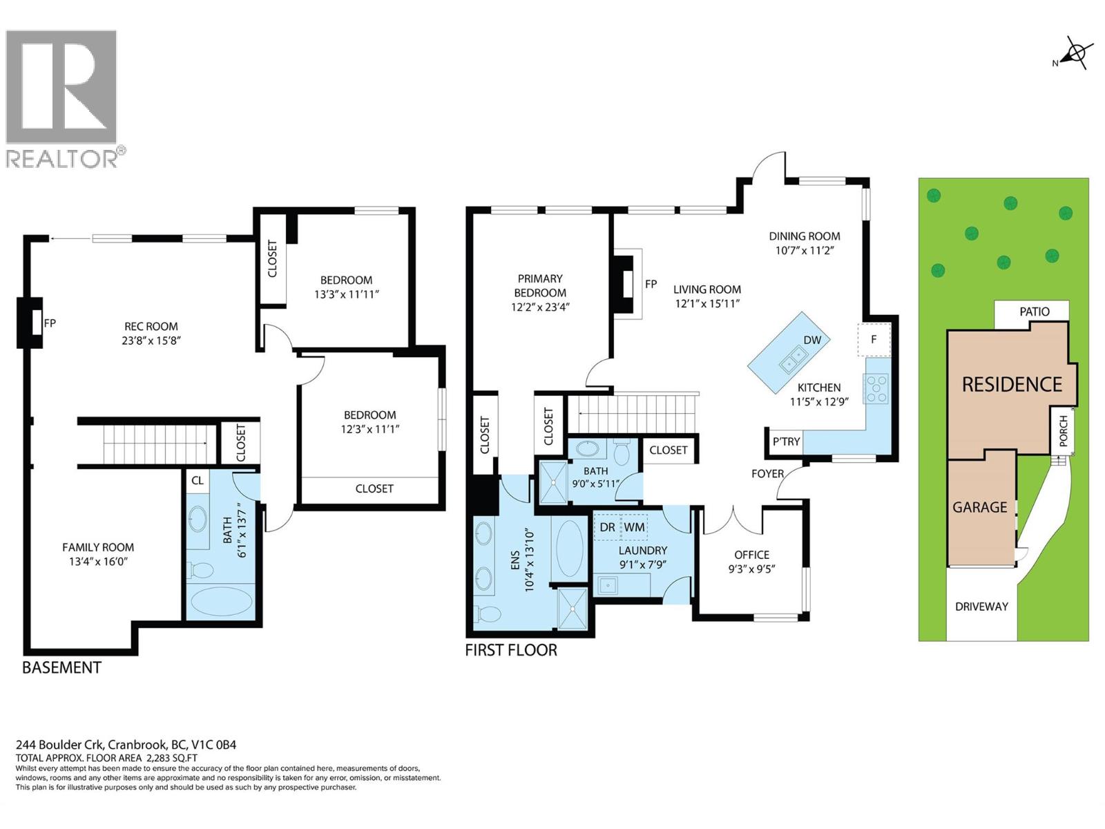 244 Boulder Creek, Cranbrook, British Columbia  V1C 0B4 - Photo 2 - 10384639