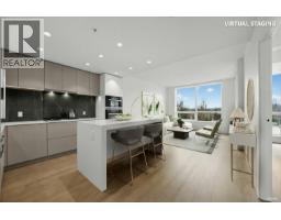 505 1675 LIONS GATE LANE, North Vancouver, British Columbia