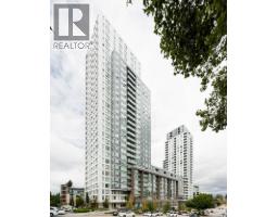 317 5665 BOUNDARY ROAD, Vancouver, British Columbia