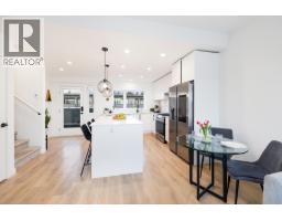 444 545 E 2ND STREET, North Vancouver, British Columbia