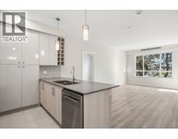 206 23222 GILLEY ROAD, Richmond, British Columbia