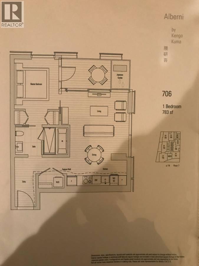 706 1568 Alberni St., Vancouver, British Columbia  V6G 0E3 - Photo 40 - R3115361