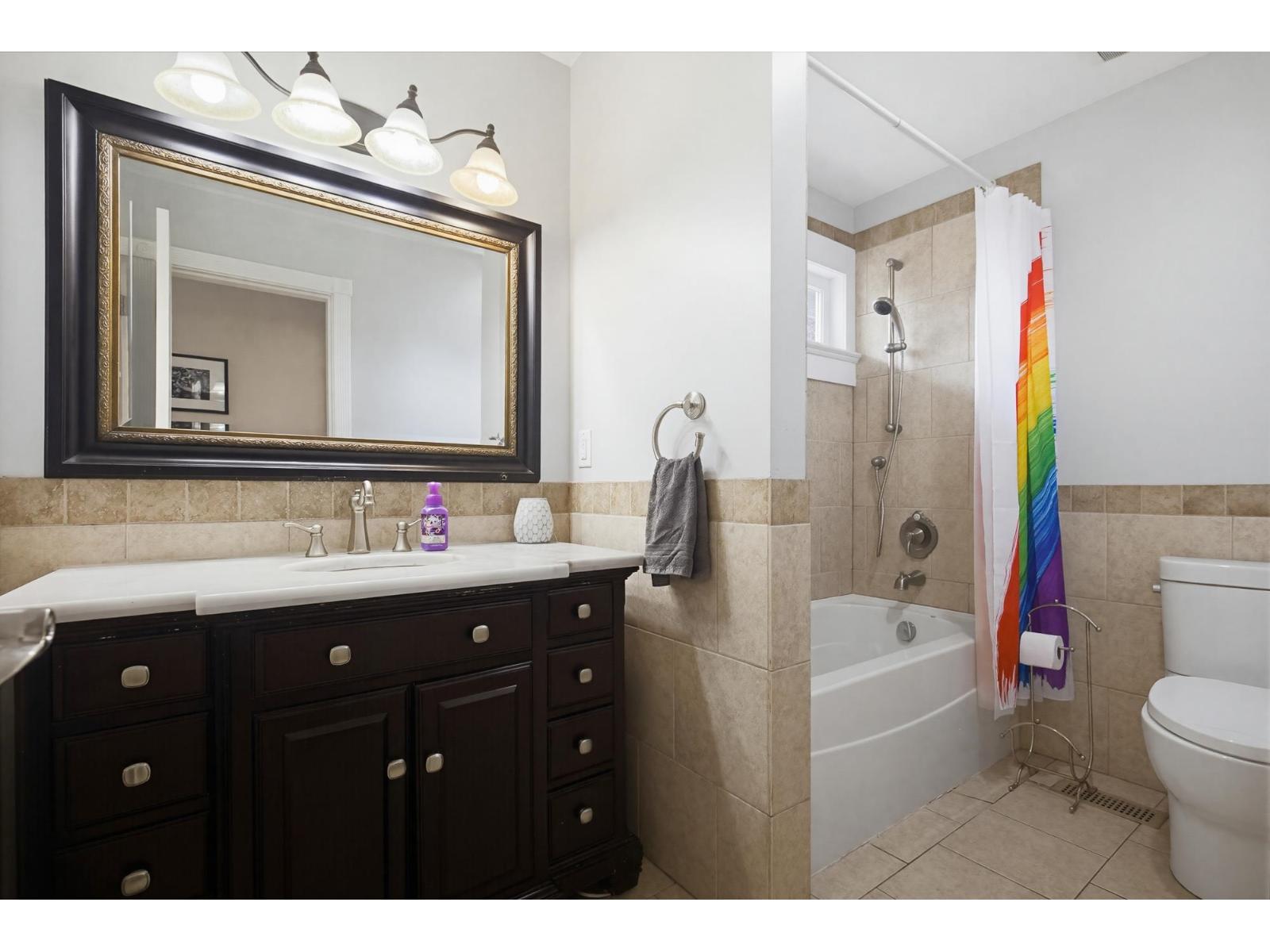 2662 Sheffield Way, Abbotsford, British Columbia  V2S 4B8 - Photo 29 - R3115101