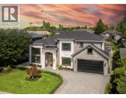 9531 KIRKMOND CRESCENT, Richmond, British Columbia