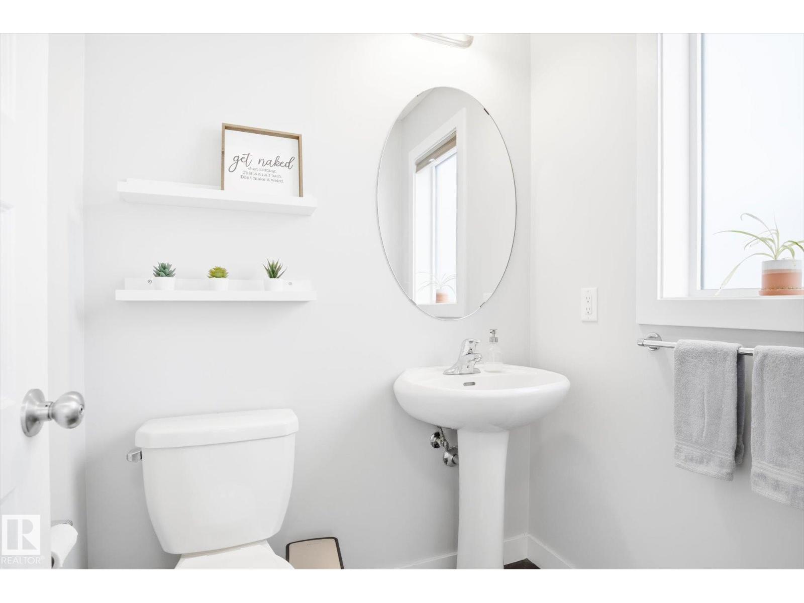 2061 Trumpeter Wy Nw, Edmonton, Alberta  T5S 0E7 - Photo 15 - E4483839