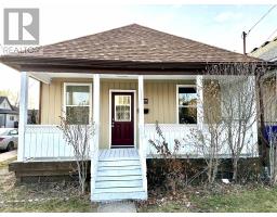117 HARMONY AVENUE, Hamilton, Ontario