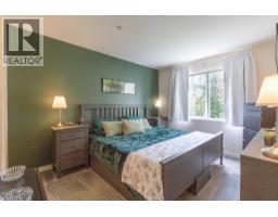 205 12207 224 STREET, Maple Ridge, British Columbia