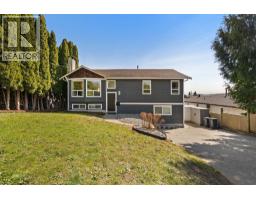 149 MUNDY STREET, Coquitlam, British Columbia