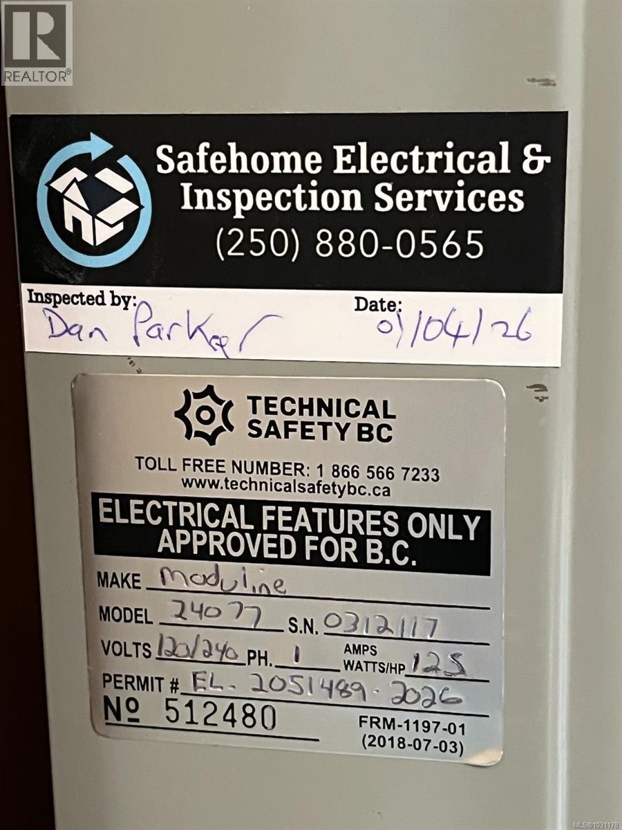 33 7701 Central Saanich Rd, Central Saanich, British Columbia  V8M 1X3 - Photo 43 - 1031178