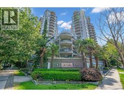 605 7080 ST. ALBANS ROAD, Richmond, British Columbia