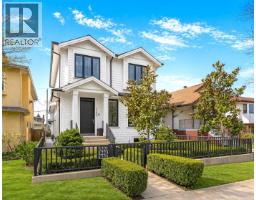 1221 ROSSLAND STREET, Vancouver, British Columbia