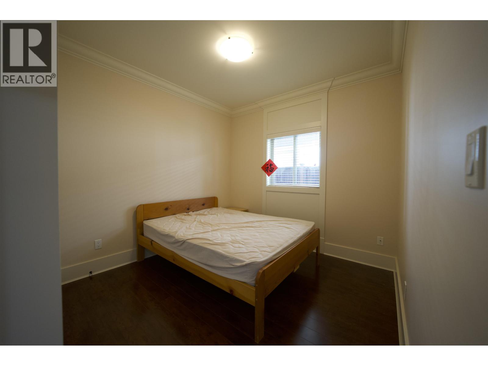 Legal Suite 7733 Cheviot Place, Richmond, British Columbia  V7C 3S5 - Photo 3 - R3115419