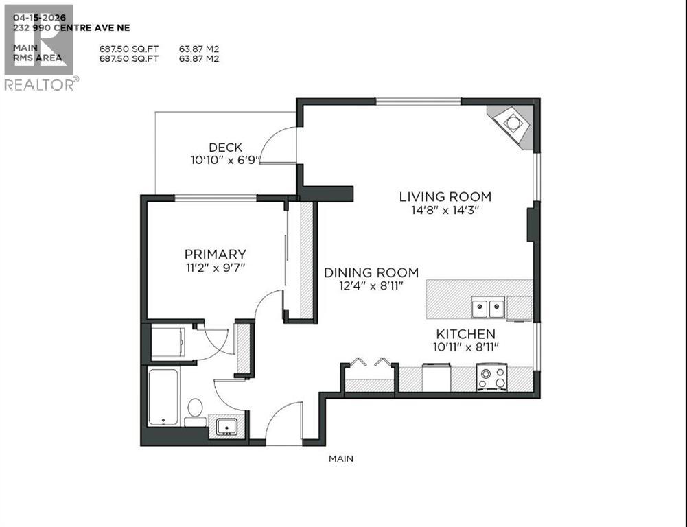 232, 990 Centre Avenue Ne, Calgary, Alberta  T2E 2M9 - Photo 23 - A2302912