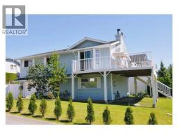 11310 HARRISON STREET, Maple Ridge, British Columbia