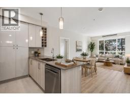 206 23222 GILLEY ROAD, Richmond, British Columbia