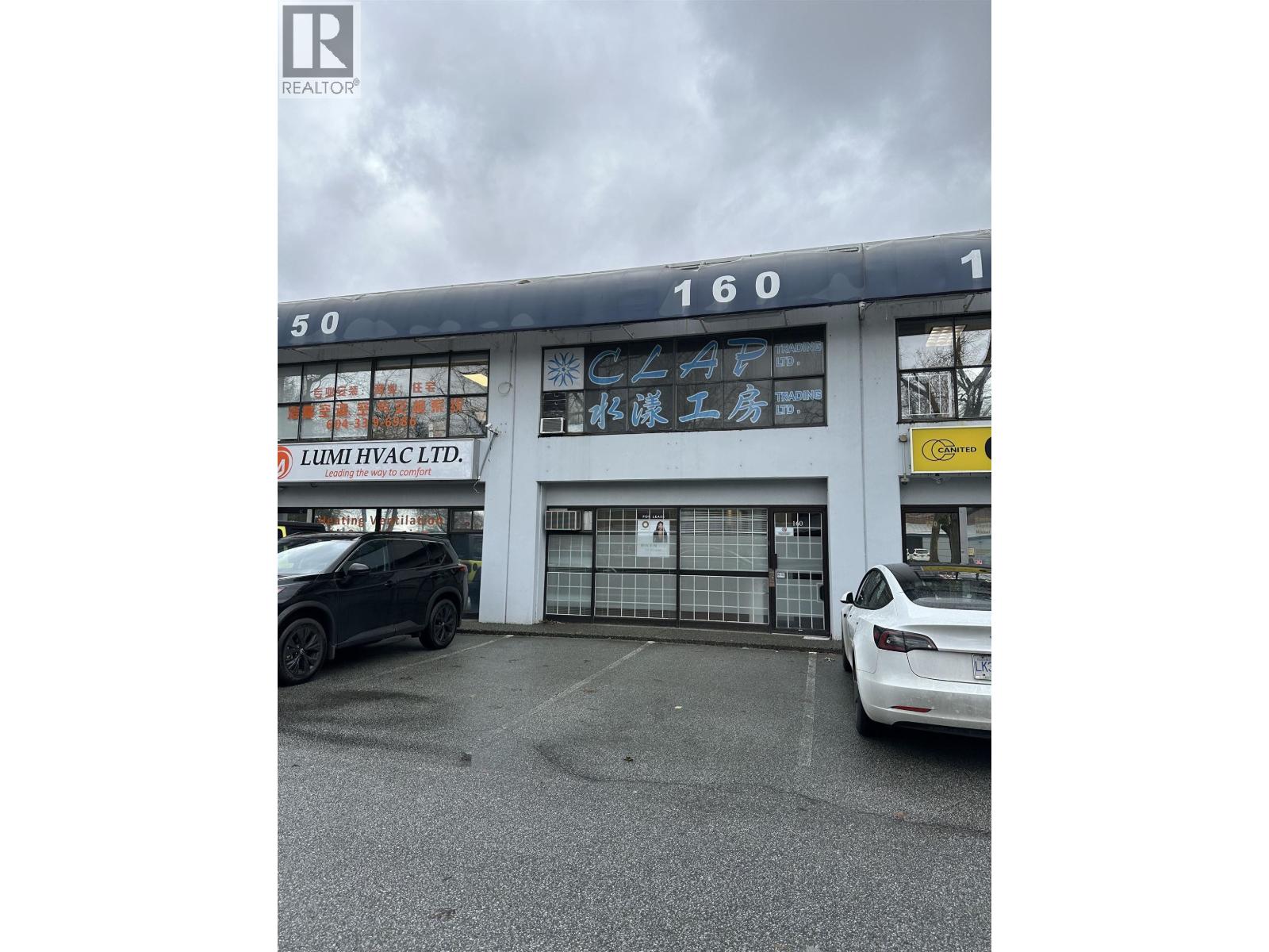 160 12868 CLARKE PLACE, richmond, British Columbia