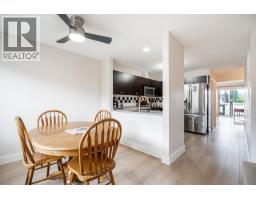 24 11870 232 STREET, Maple Ridge, British Columbia