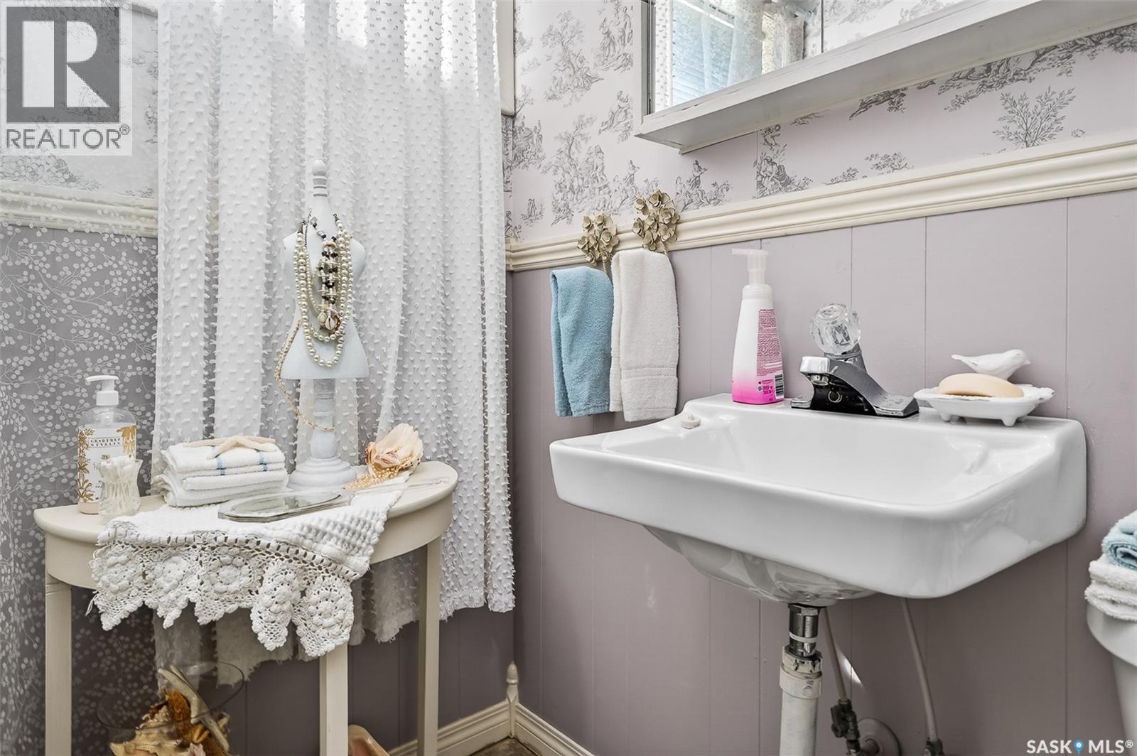 1320 Grafton Avenue, Moose Jaw, Saskatchewan  S6H 3S8 - Photo 43 - SK033830