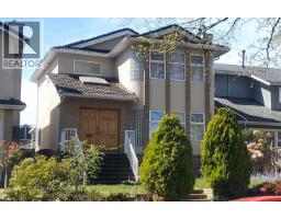 8205 HUDSON STREET, Vancouver, British Columbia