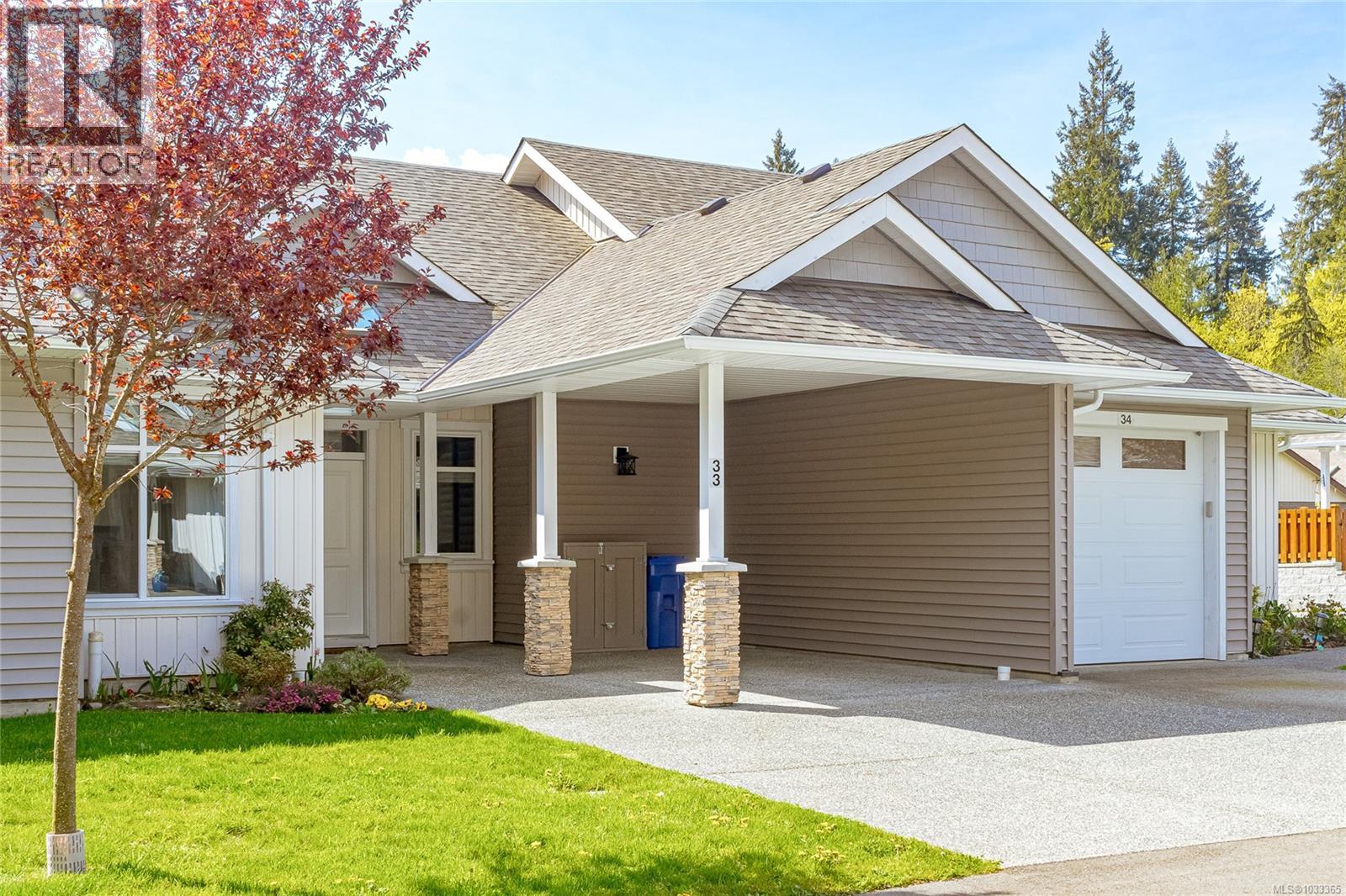 33 300 Grosskleg Way, Lake Cowichan, British Columbia