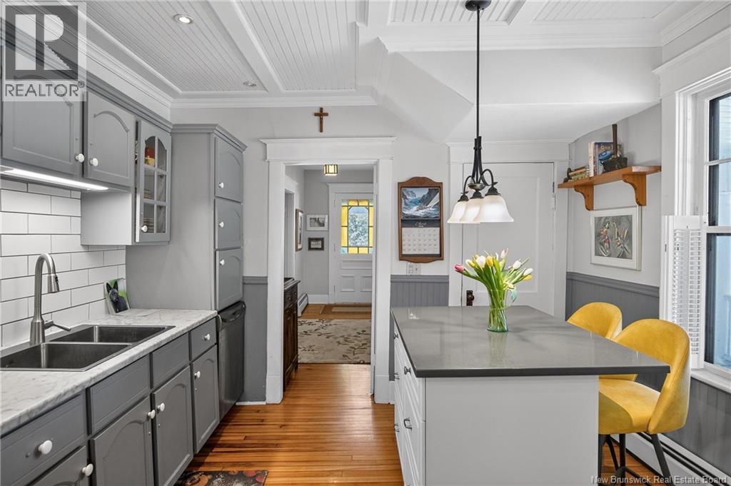 88 Green Road, Rothesay, New Brunswick  E2H 1T1 - Photo 23 - NB137636