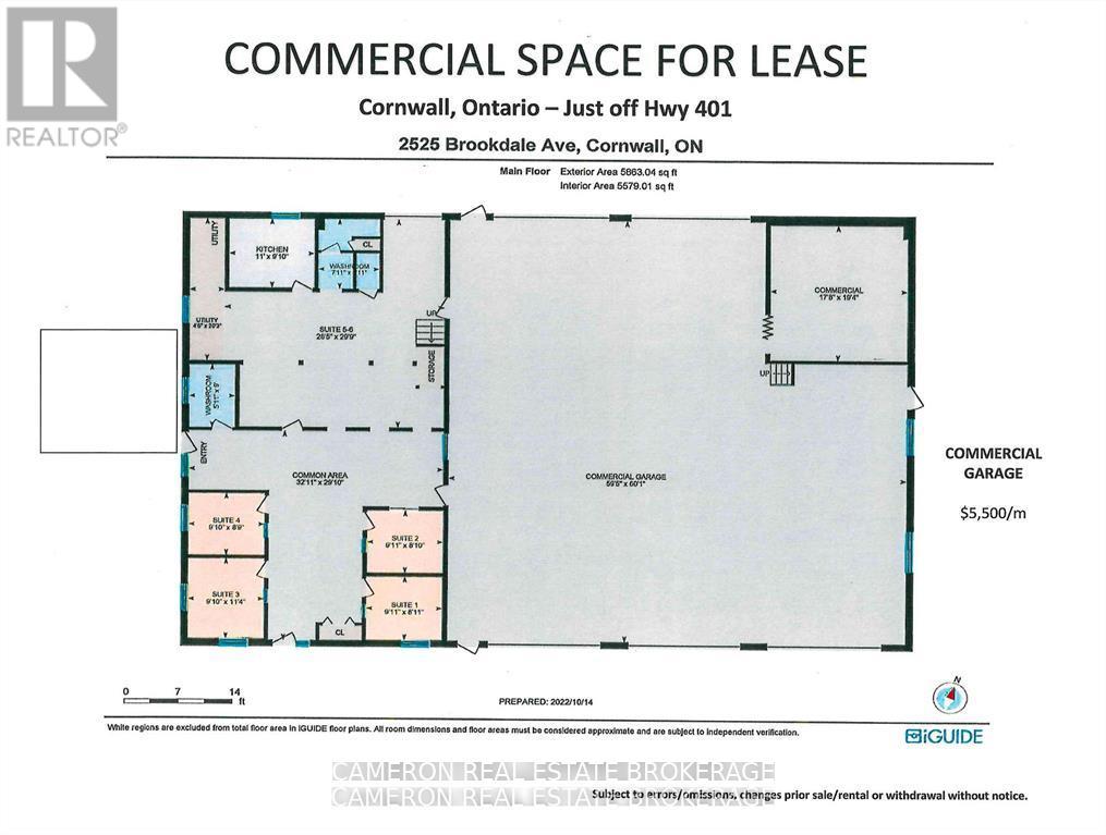 2525 Brookdale Avenue, Cornwall, Ontario  K6J 5X9 - Photo 16 - X13039378