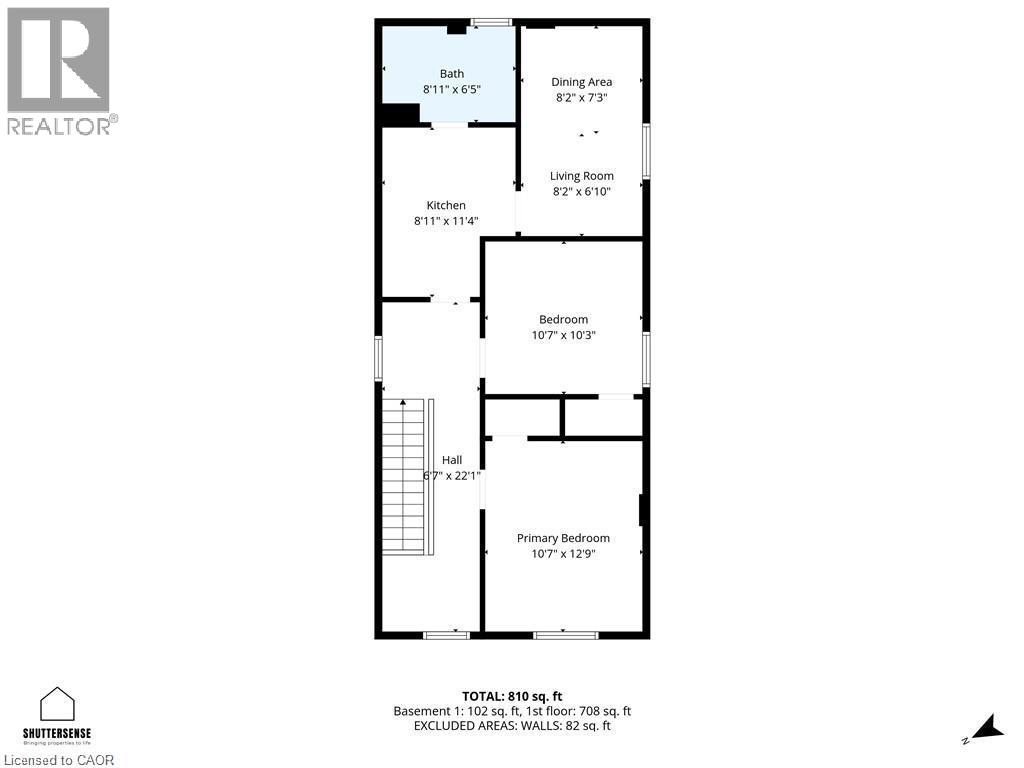 129 West Street, Brantford, Ontario  N3T 3G2 - Photo 4 - 40823861