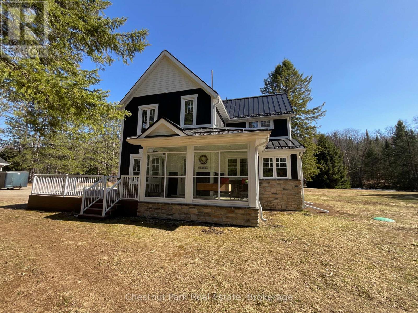 12 EMSDALE LAKE ROAD, Perry, Ontario