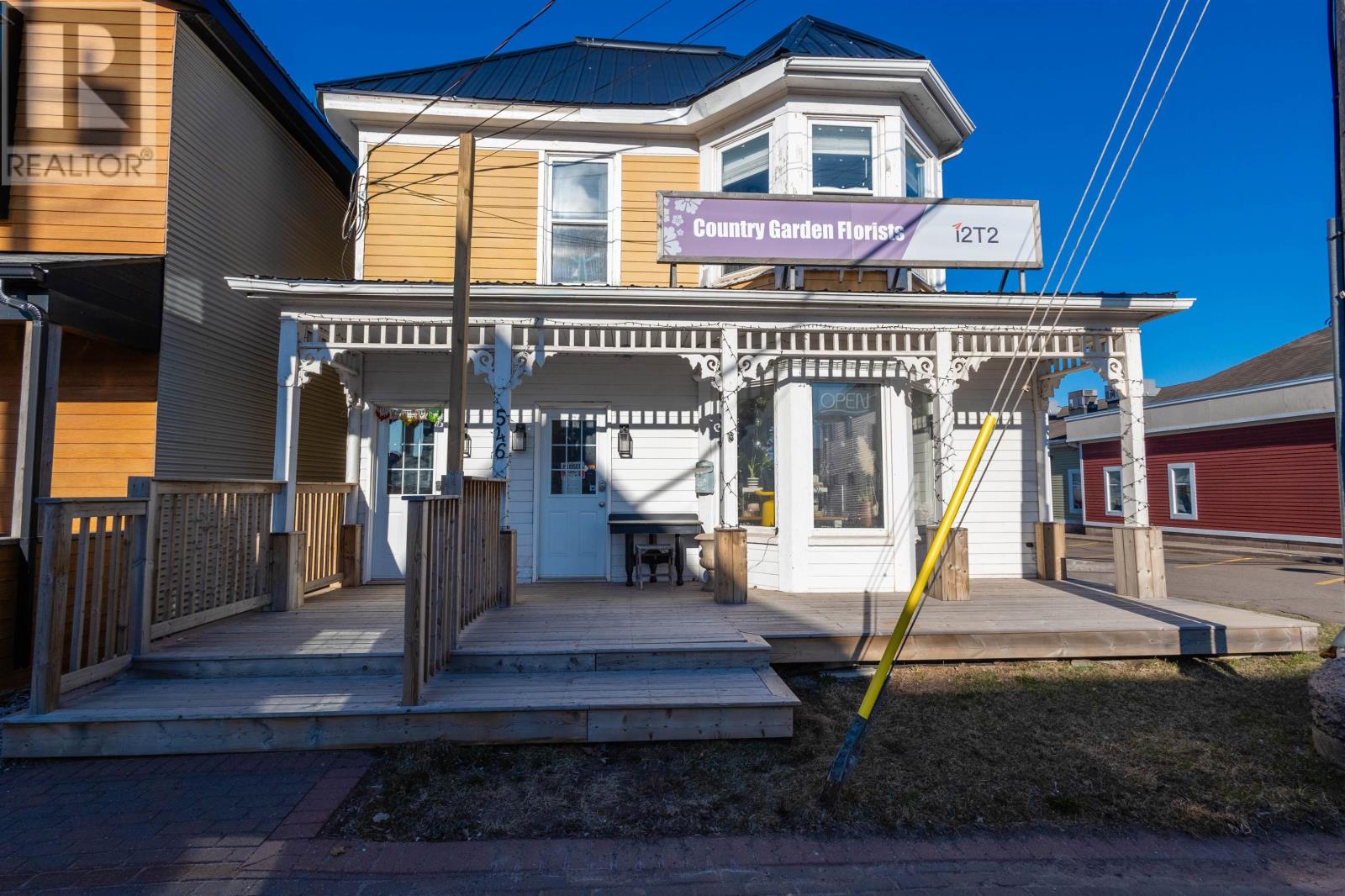 546 Main Street, Montague, Prince Edward Island