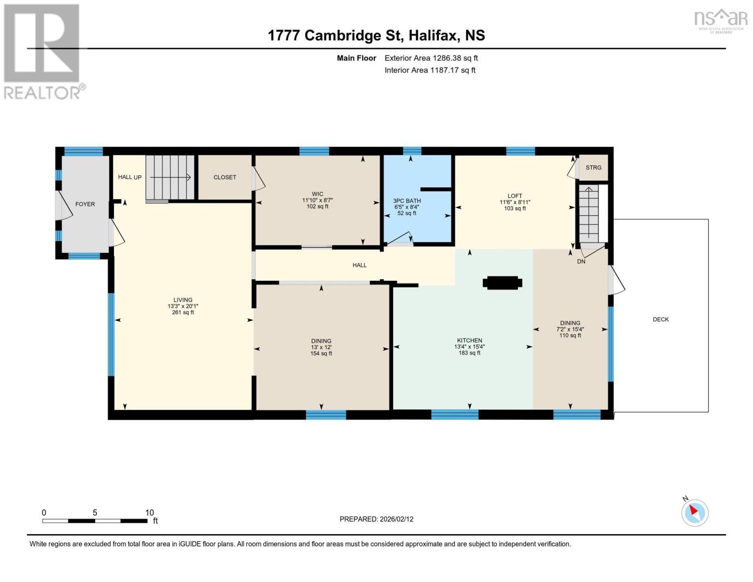 1777 Cambridge Street, Halifax, Nova Scotia  B3H 4A8 - Photo 47 - 202605402